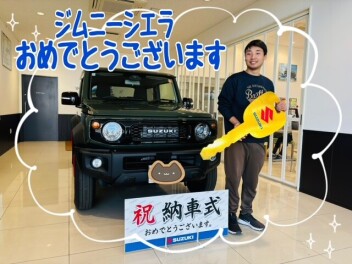ジムニーシエラ納車でした(^^)/