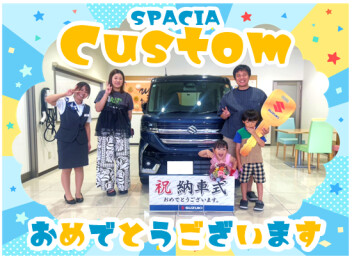 **納車しました**