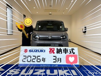 スマイル納車しました！！！