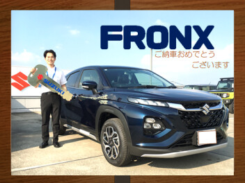 新しい仲間にフロンクスご納車！