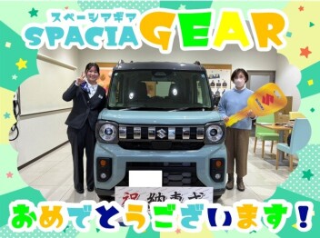 **納車しました**