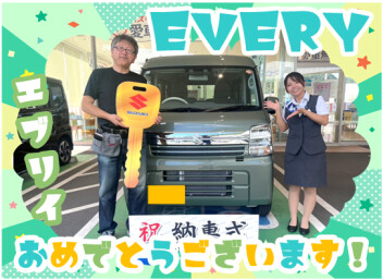 **納車しました**