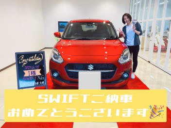 SWIFT納車しました✿✿