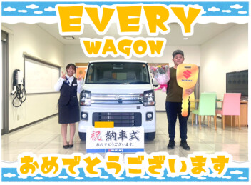**納車しました**