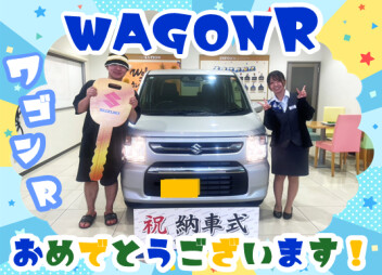 **納車しました**