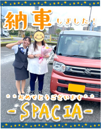 **納車しました**