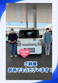 エブリイご納車しました！