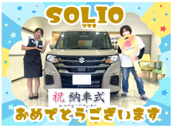 **納車しました**