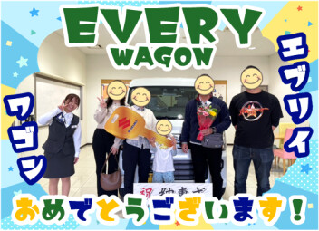 **納車しました**