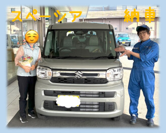 ✨スペーシア納車しました✨