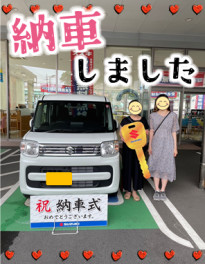 納車しました！