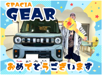 **納車しました**