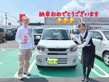 アルト納車ありがとうございます！