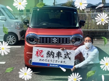 ワゴンRスマイル納車しました！