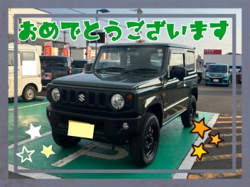 ご納車おめでとうございます！！