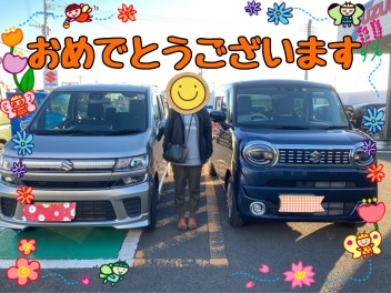 ご納車おめでとうございます☆彡