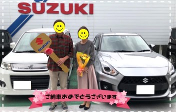 ご納車おめでとうございます！