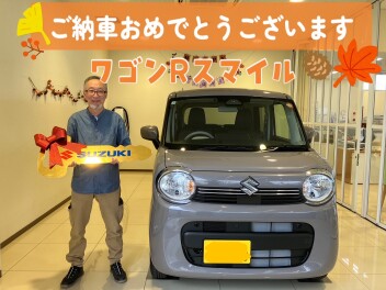 ご納車おめでとうございます！！