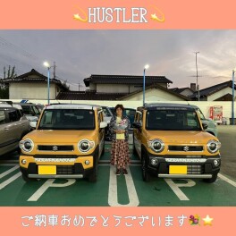 こだわりのハスラー✨