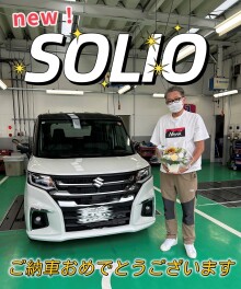 ご納車おめでとうございます！