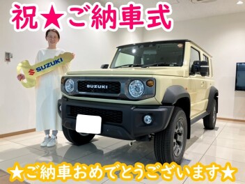 祝★ジムニー ノマド納車式♪