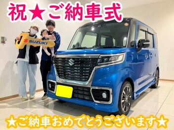 祝★スペーシアカスタム納車式♪