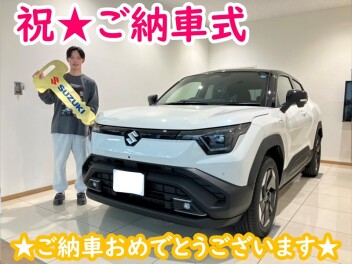 祝★ｅビターラ納車式♪