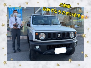 Y・F様ご納車ありがとうございました