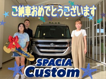 ★ご納車おめでとうございます★
