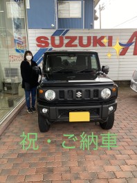 ☆祝・ジムニーご納車☆