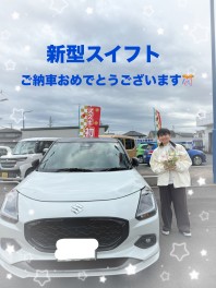 ご納車おめでとうございます！！