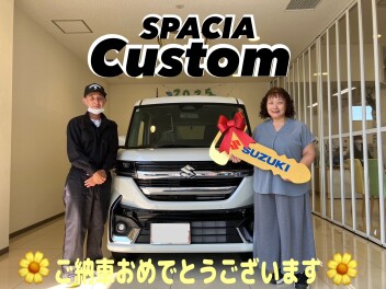 ご納車おめでとうございます！！