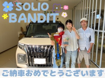 ご納車おめでとうございます！！