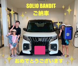 ☆ソリオ　バンディッド納車☆