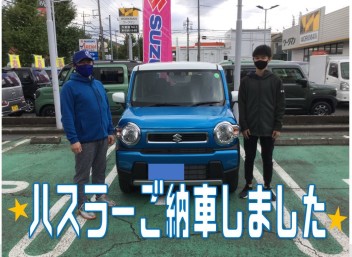★ハスラー納車しました★