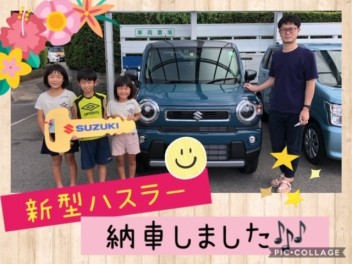 ☆★新型ハスラー納車しました★☆