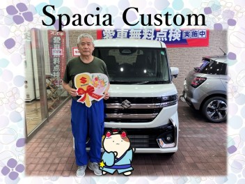 【納車式】家族のおススメ！！スペーシアカスタム