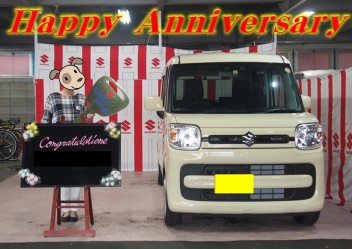 I様スペーシアご納車有難うございました♪