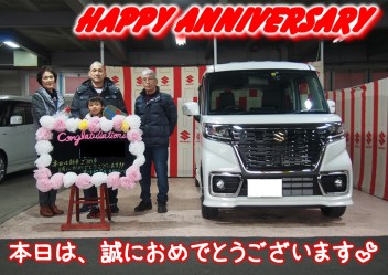 Ｋ様　Happy☆Anniversary♪