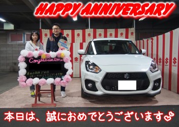 W様Happy☆Anniversary♪