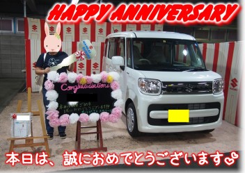 K様Happy☆Anniversary♪