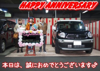 O様Happy☆Anniversary♪