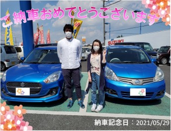 ご納車おめでとうございます☆