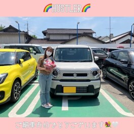 柔らかいカラーが魅力的