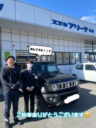 ご納車ありがとうございました！