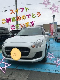 スイフトご納車いたしました★