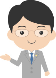 秋の夜長に