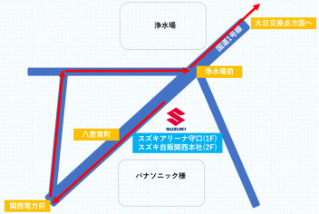 ☆お知らせ☆　アリーナ守口・本社　大日交差点方面へお帰りのお客様へ