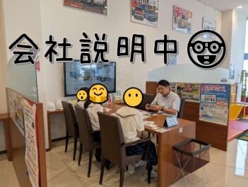 職場体験にようこそ♪