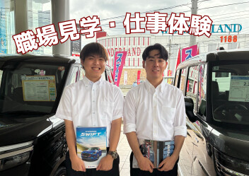 久留米大学の学生さんが来社♪♪